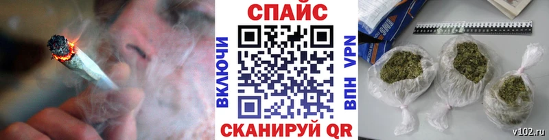 Бутират 1.4BDO  что такое наркотик  Сургут 