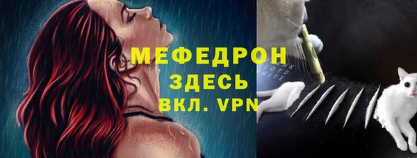 PSILOCYBIN Горнозаводск