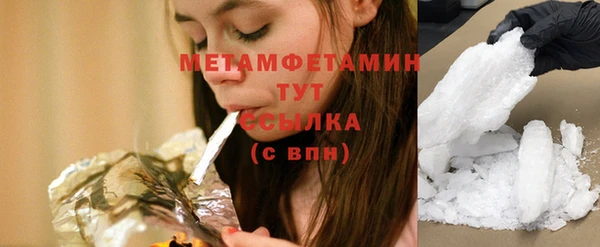 PSILOCYBIN Горнозаводск