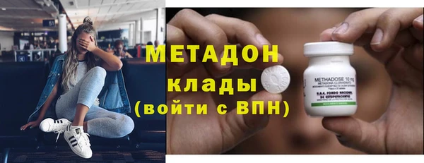 PSILOCYBIN Горнозаводск