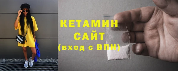 PSILOCYBIN Горнозаводск