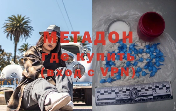 меф VHQ Вязники
