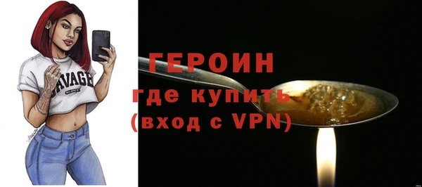 меф VHQ Вязники