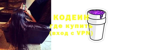 меф VHQ Вязники
