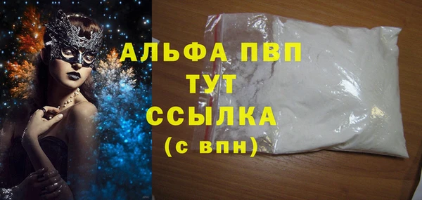 PSILOCYBIN Горнозаводск