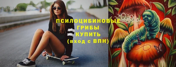 меф VHQ Вязники