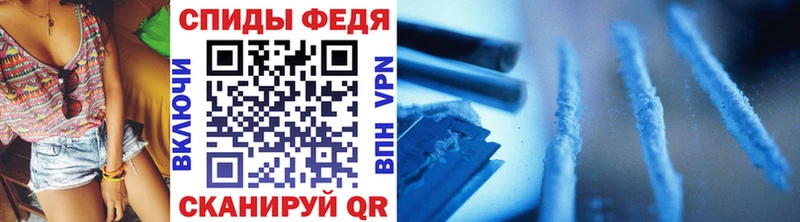 Метамфетамин кристалл  купить  цена  ОМГ ОМГ   Сургут 